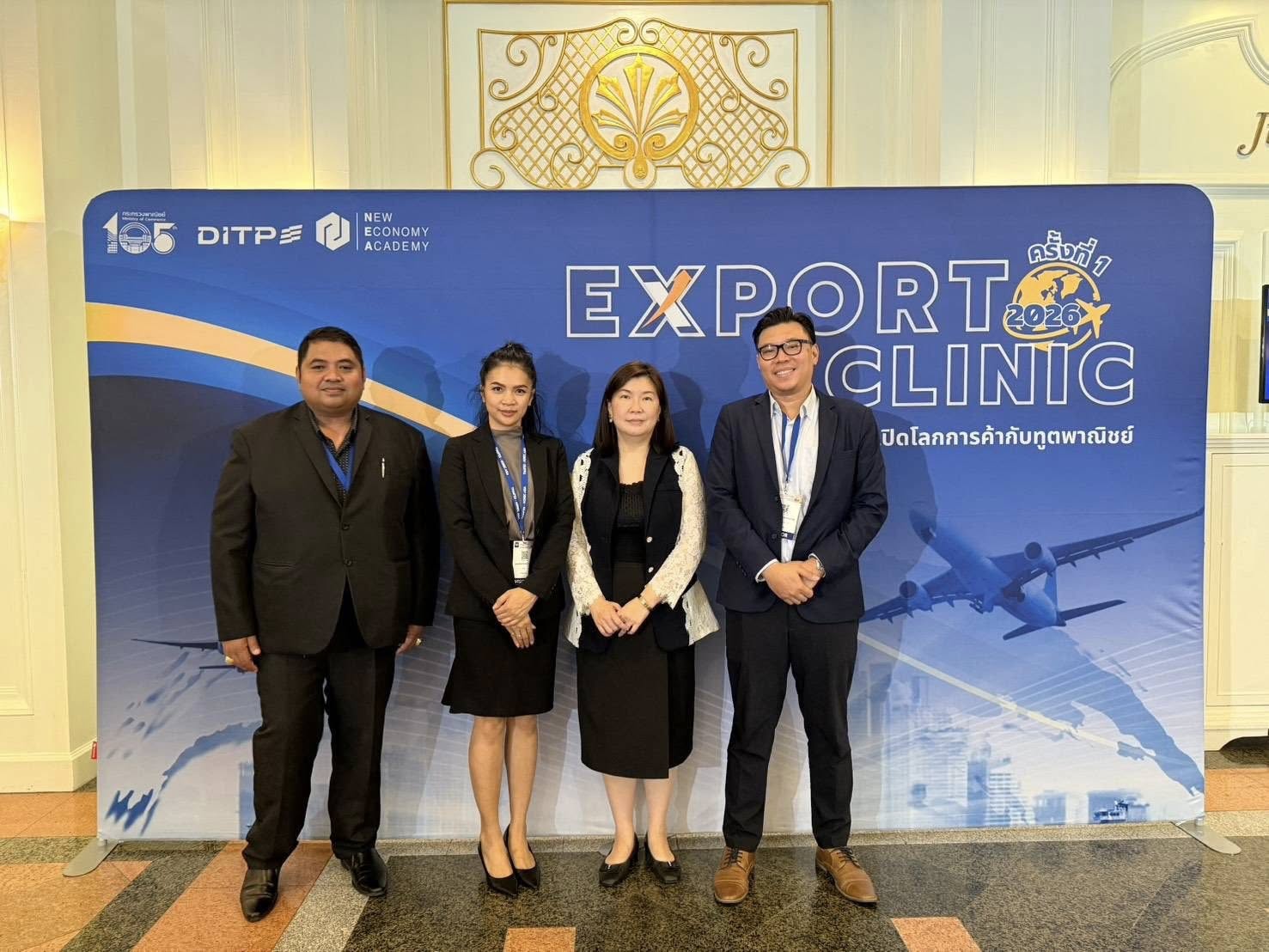 พาณิชย์จังหวัดเพชรบุรี นำผู้ประกอบการ ร่วมงานแสดงสินค้า THAIFEX - HOREC ASIA 2026