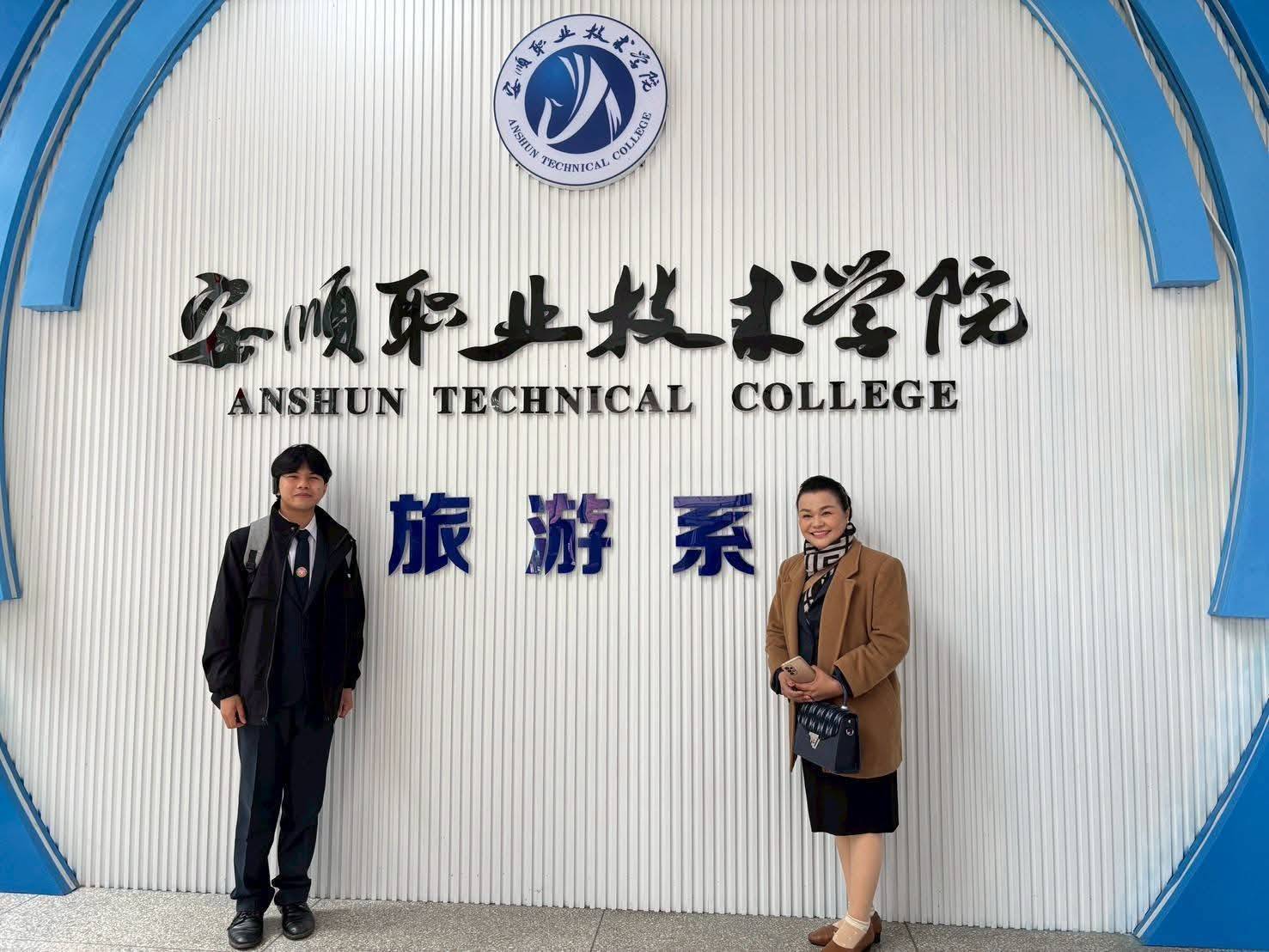 วิทยาลัยอาชีวศึกษาเพชรบุรี ทำความร่วมมือระดับนานาชาติ ส่งนักศึกษาทุน ณ Anshun Technical College สาธารณรัฐประชาชนจีน แลกเปลี่ยนประสบการณ์ด้านอาชีวศึกษา