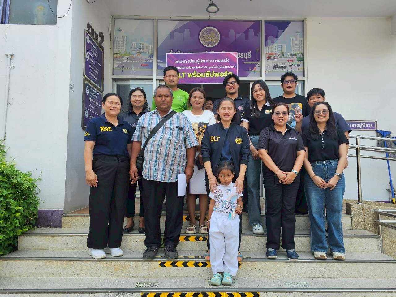 สำนักงานขนส่งจังหวัดเพชรบุรี เปิดรับลงทะเบียนเพื่อรับเงินช่วยเหลือผู้ประกอบการ กลุ่มขนส่งที่ใช้น้ำมันเป็นเชื้อเพลิง