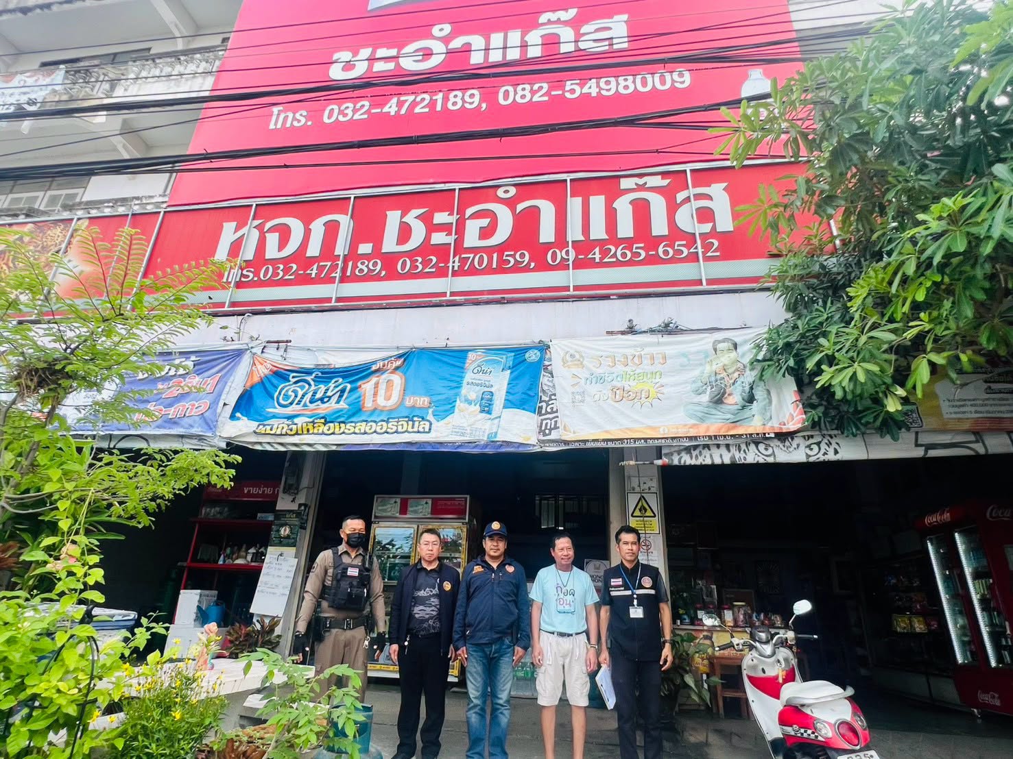 พาณิชย์จังหวัดเพชรบุรี ติดตามสถานการณ์ราคาสินค้า แก้ไขปัญหาและดำเนินคดีกับผู้ฝ่าฝืนและกระทำความผิดตามกฎหมายที่เกี่ยวข้อง