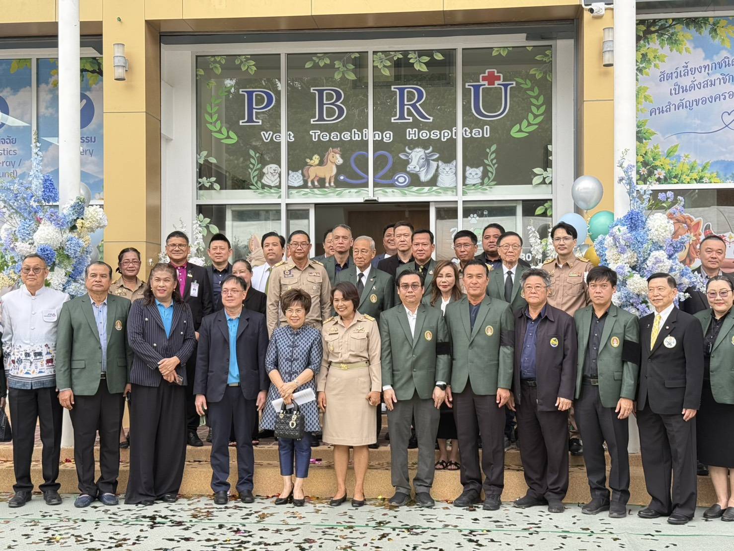 มหาวิทยาลัยราชภัฏเพชรบุรี เปิดโรงพยาบาลสัตว์ PBRU Pet Wellness อย่างเป็นทางการ มุ่งยกระดับการให้บริการด้านสุขภาพสัตว์ในพื้นที่จังหวัดเพชรบุรีและพื้นที่ใกล้เคียง พร้อมเป็นแหล่งเรียนรู้และฝึกประสบการณ์วิชาชีพสำหรับนักศึกษา
